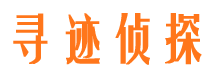 永康市婚姻出轨调查